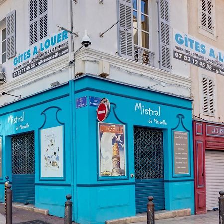 Duplex Des 13 Cantons 马赛 外观 照片
